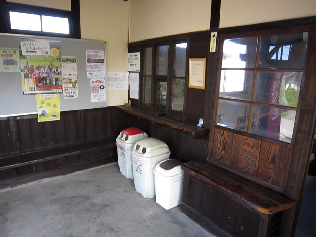 播磨下里駅