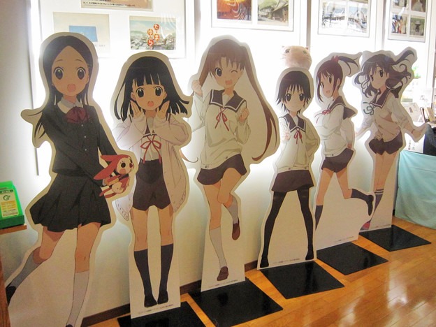 道の駅たけはら