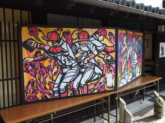 竹原 町並み保存地区