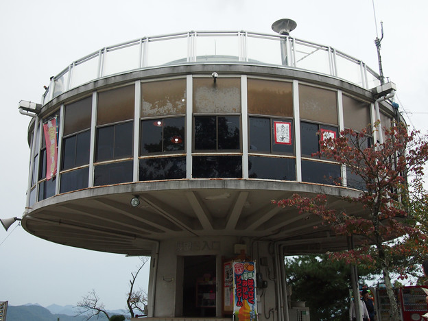 尾道市