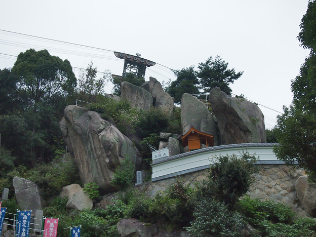 尾道市