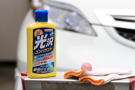 磨きグッズ