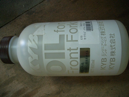 KX85整備 036