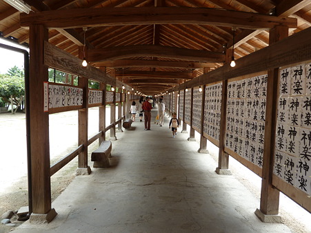 岡山2010 157