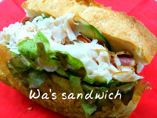 Wa's sandwich