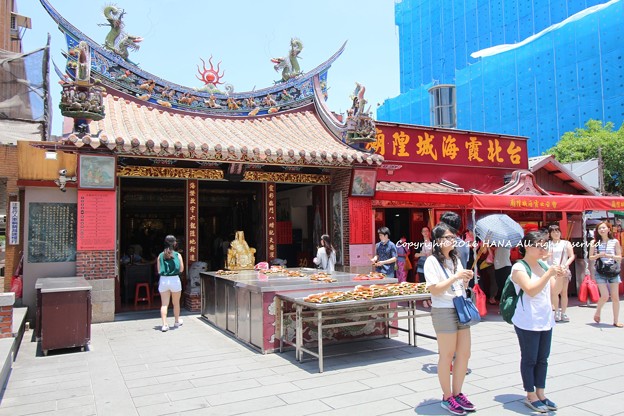 霞海城隍廟