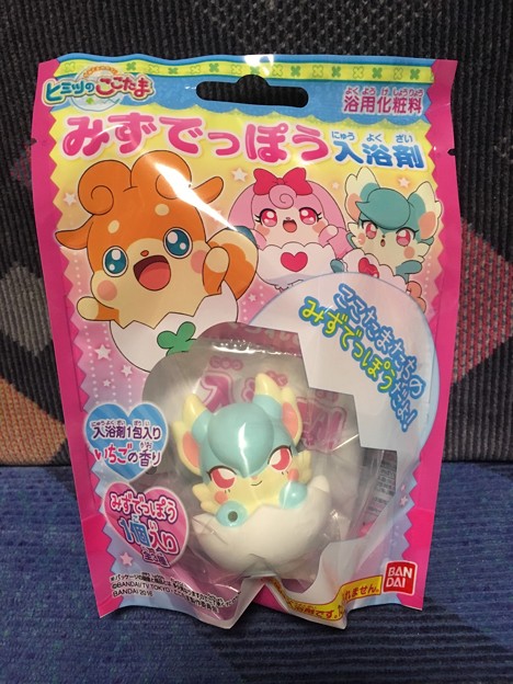かみさまみならい ヒミツのここたま みずでっぽう入浴剤