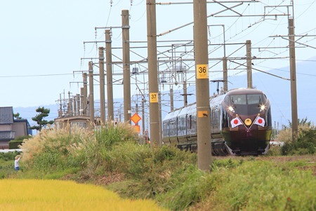 お召し列車来ました。