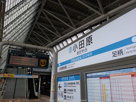 160514-横浜⇔静岡 (3)