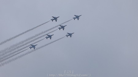 160717-横浜 ブルーインパルス (21)
