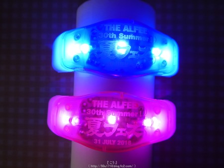 160730・31 THE ALFEE 夏イベ (4)