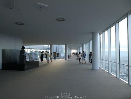 160828-ハルカス300(夕) (22)