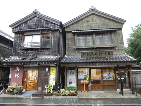 161017-おはらい町・おかげ横丁 (13)