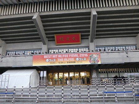 161223-THEALFEE 武道館 (17)