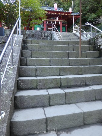170110-久能山東照宮 (99)