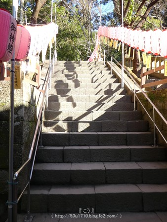 170110-久能山東照宮 (144)