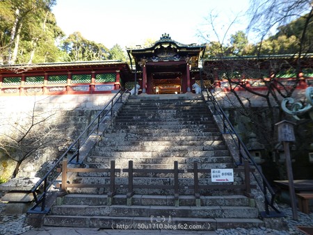 170110-久能山東照宮 (189)