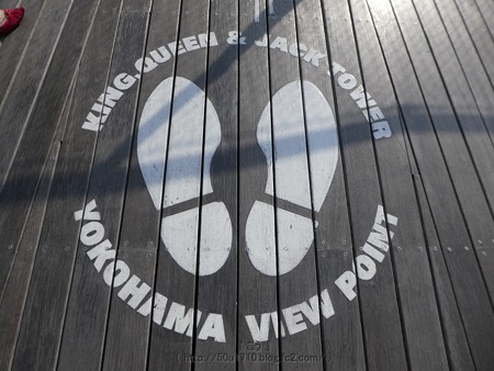 170312-三塔ビュースポット 大桟橋 (12)
