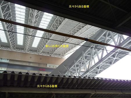 101113-大阪駅 (14)