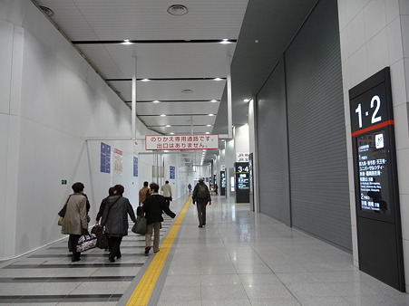 101113-大阪駅 (11)