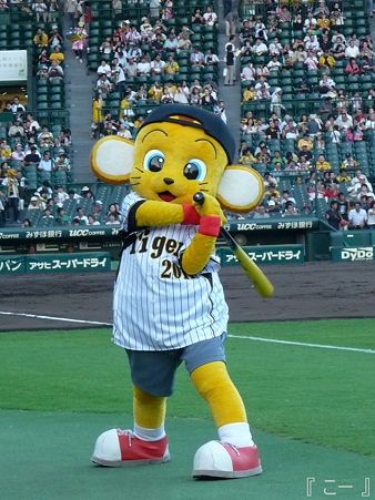 110828-甲子園T×S (22)