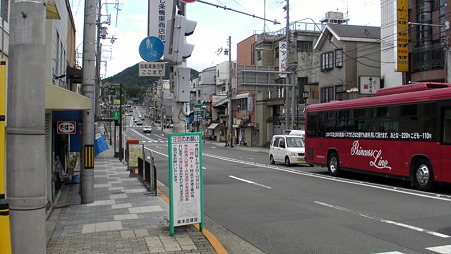 kyoto 20110918 (2)