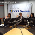 2017-01-13 Nightトレ! 内田まさみのーでぃ 内藤理沙 有希奈 高野やすのり(FXプライム)