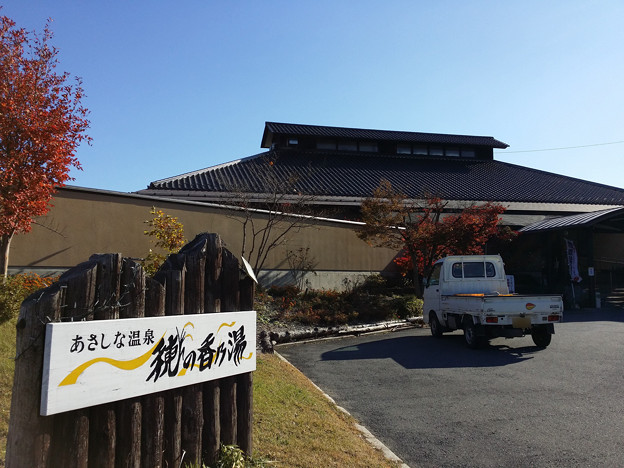 20161105_140739