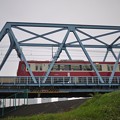 Photos: 六郷土手駅近くの土手に来た