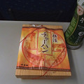 Photos: 横濱チャーハン０１-20160923