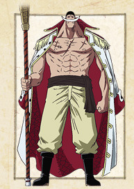 shiro