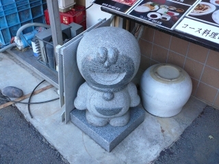 ドラ風