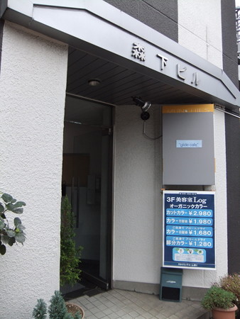 DSCF7527