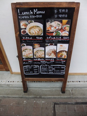 DSCF7905