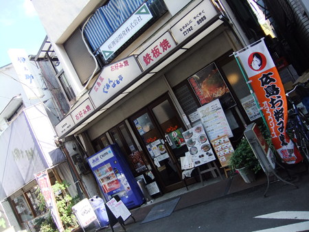 DSCF7976
