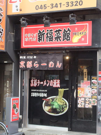 DSCF8214