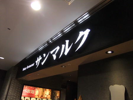 DSCF8377