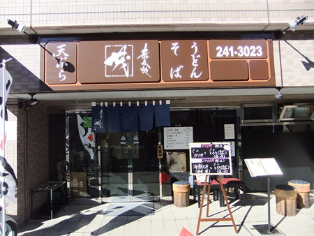 DSCF8421