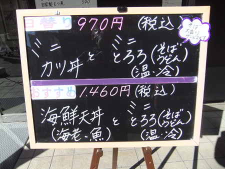DSCF8422