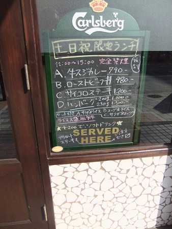 DSCF8470