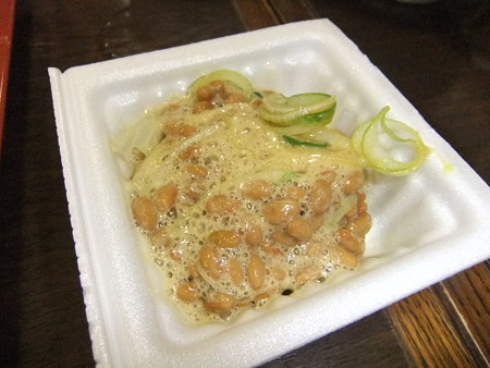 DSCF8484