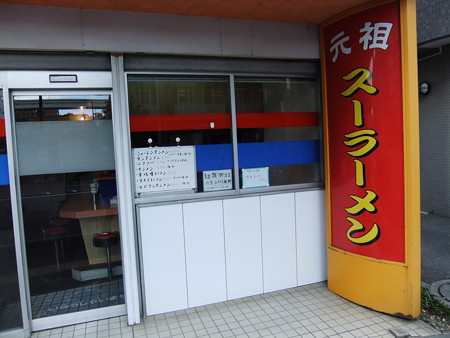DSCF8533