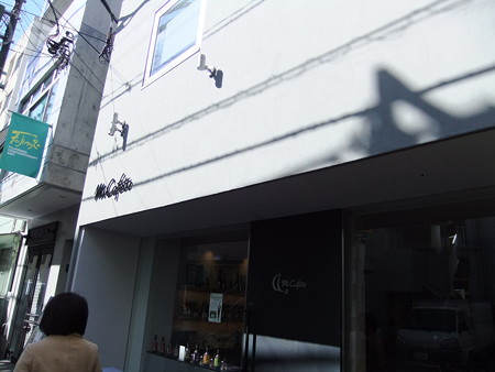 DSCF8592