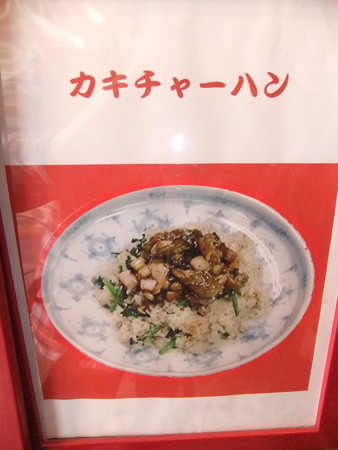 DSCF8704