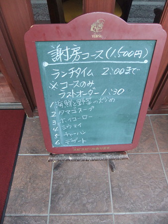 DSCF8789