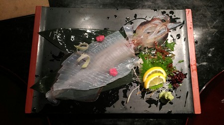 ika