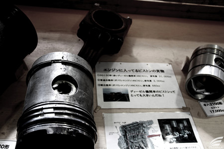Blog_20160820_21