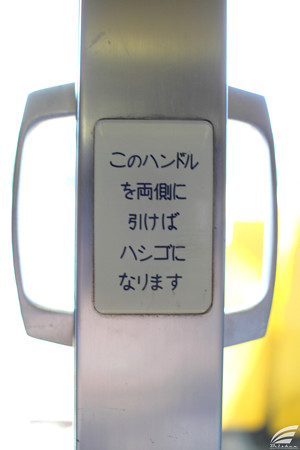 Blog_20160820_11