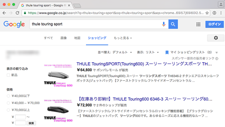 Blog_20161016_003