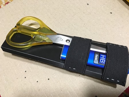 裏側には帯ゴムを